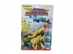 ACTION SUPER FIGHTER LUCE