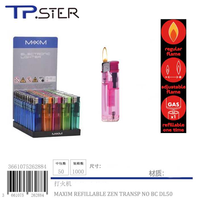 ACCENDINO MAXIM REFILLABLE