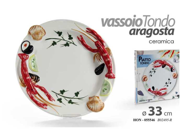 PIATTO TONDO ARAGOSTA 33CM