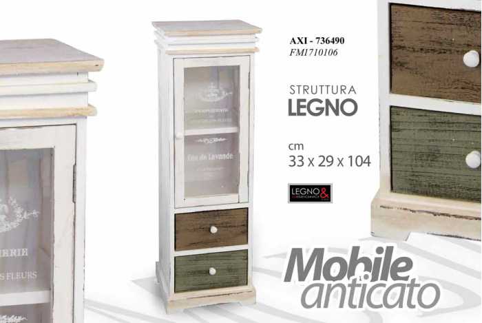 MOBILE 33*29*104CM