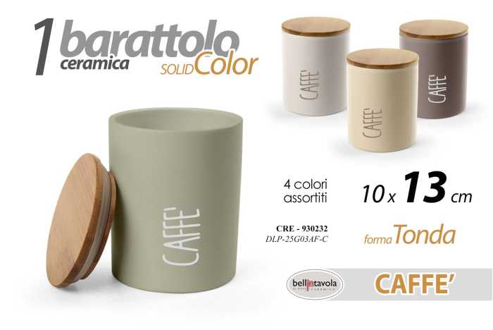 BARATTOLO CAERAMICA 10*13