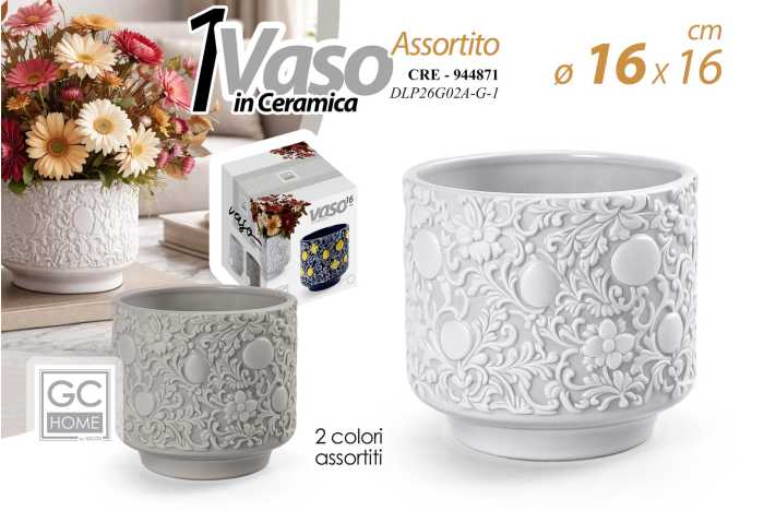 VASO LIMONI 16*16