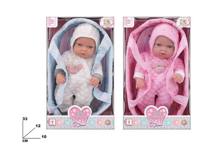 BEBE'DOLCE AMORE 30CM