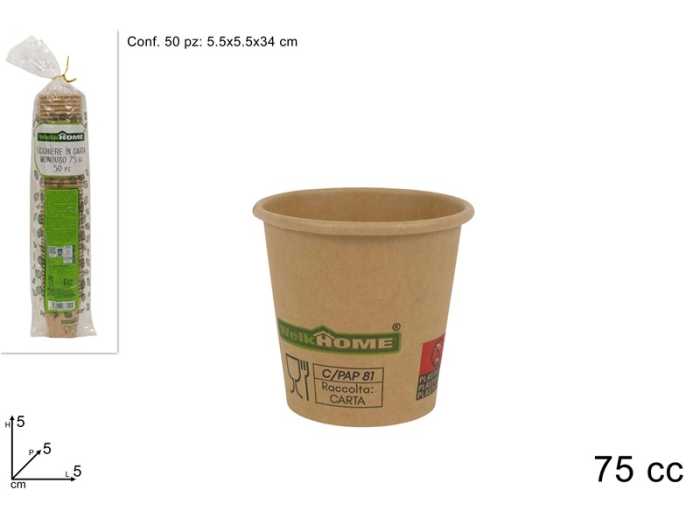 BICCHIERE CARTA 75CC CRAFT